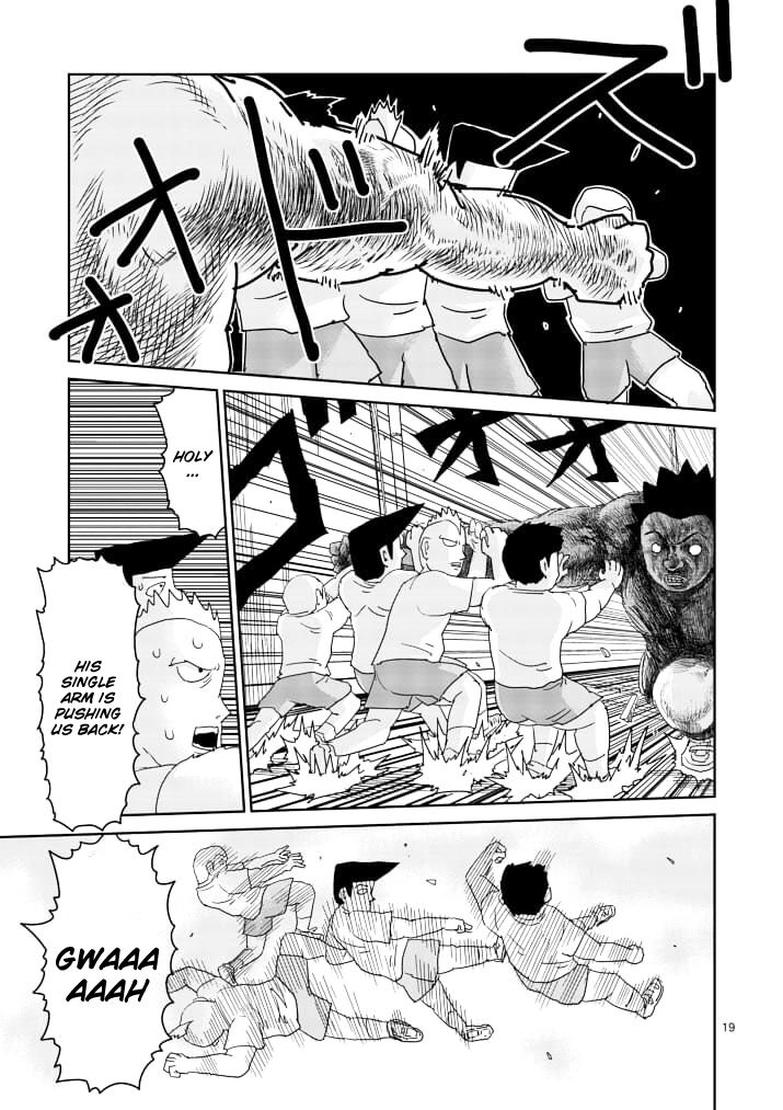 Read Mob Psycho 100 Manga Online