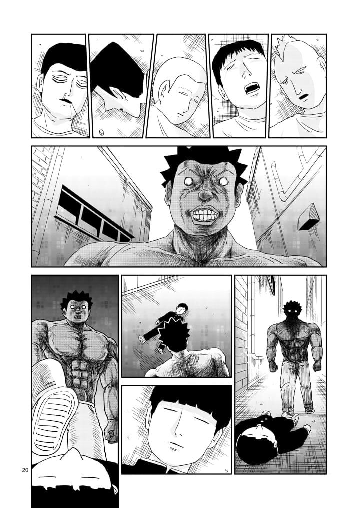 Read Mob Psycho 100 Manga Online