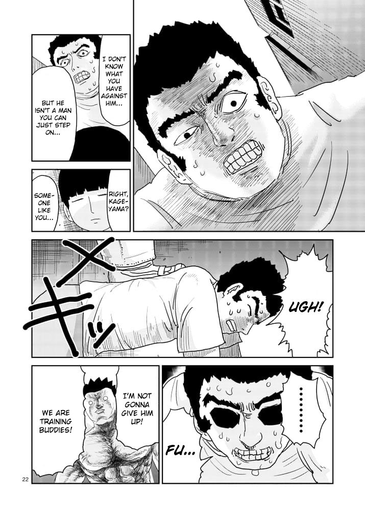 Read Mob Psycho 100 Manga Online