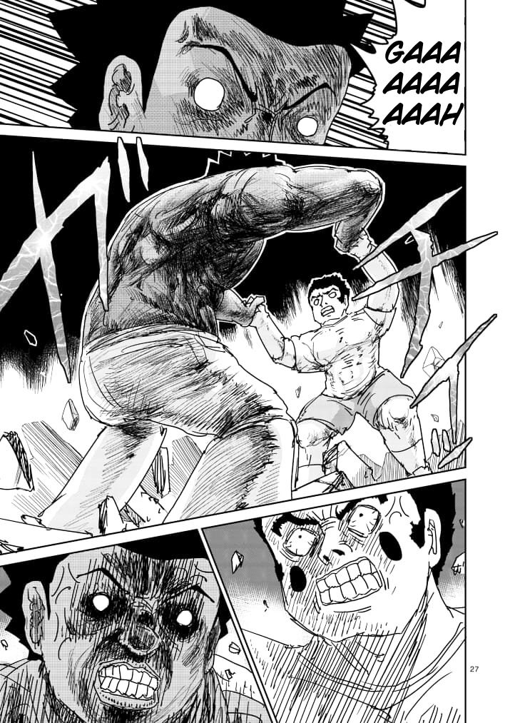 Read Mob Psycho 100 Manga Online