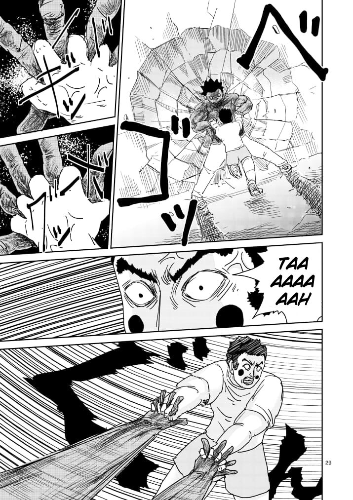 Read Mob Psycho 100 Manga Online