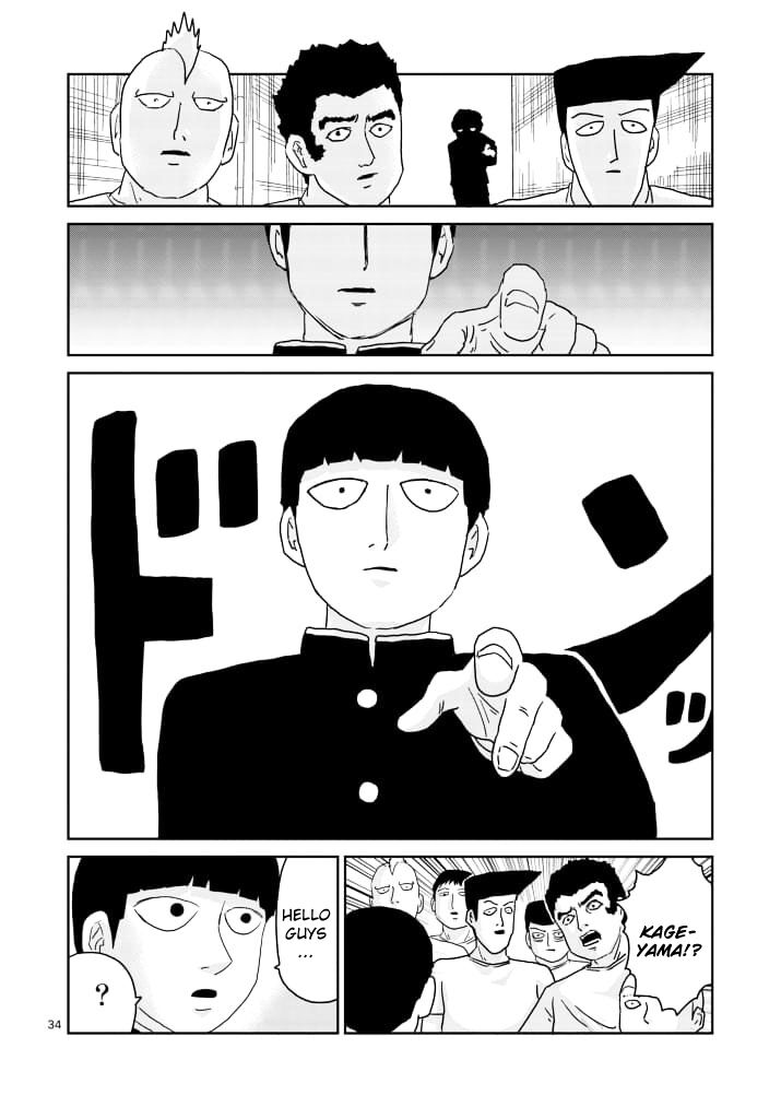 Read Mob Psycho 100 Manga Online