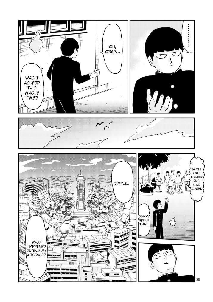 Read Mob Psycho 100 Manga Online