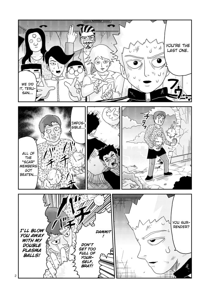 Read Mob Psycho 100 Manga Online
