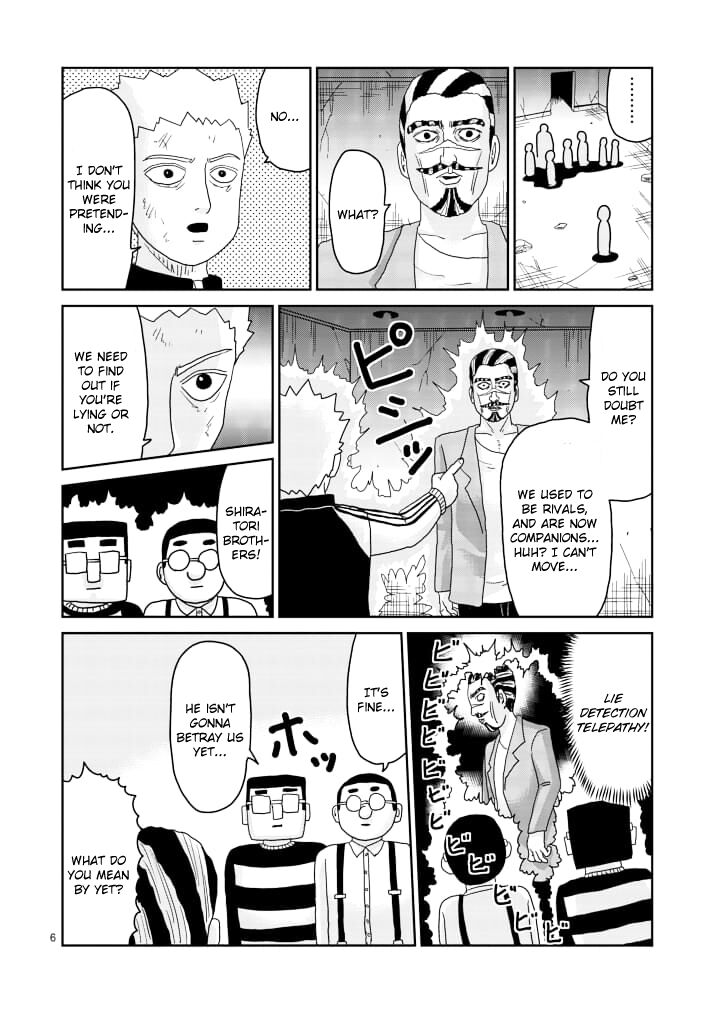 Read Mob Psycho 100 Manga Online
