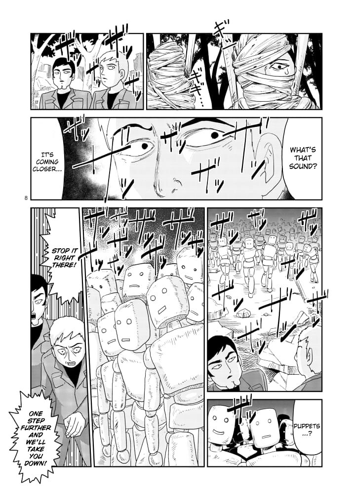 Read Mob Psycho 100 Manga Online