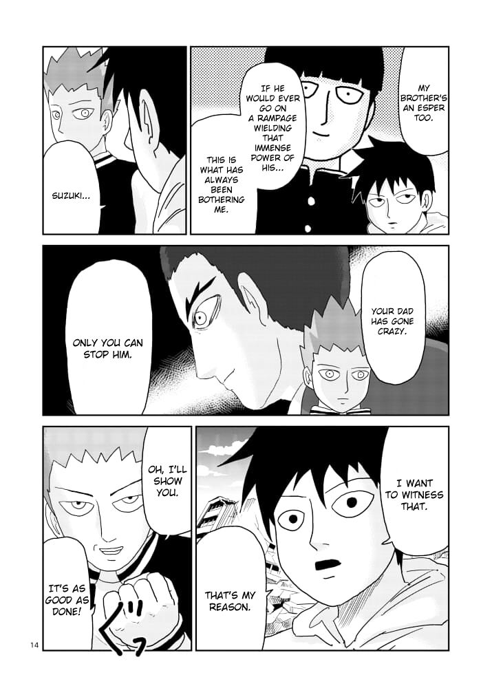 Read Mob Psycho 100 Manga Online