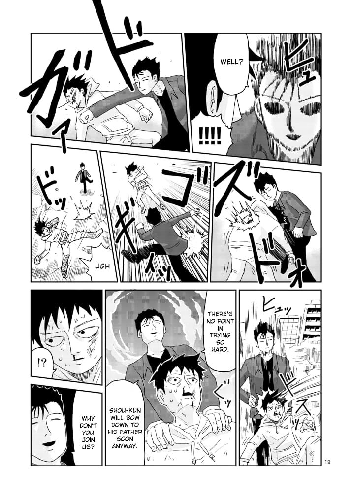 Read Mob Psycho 100 Manga Online