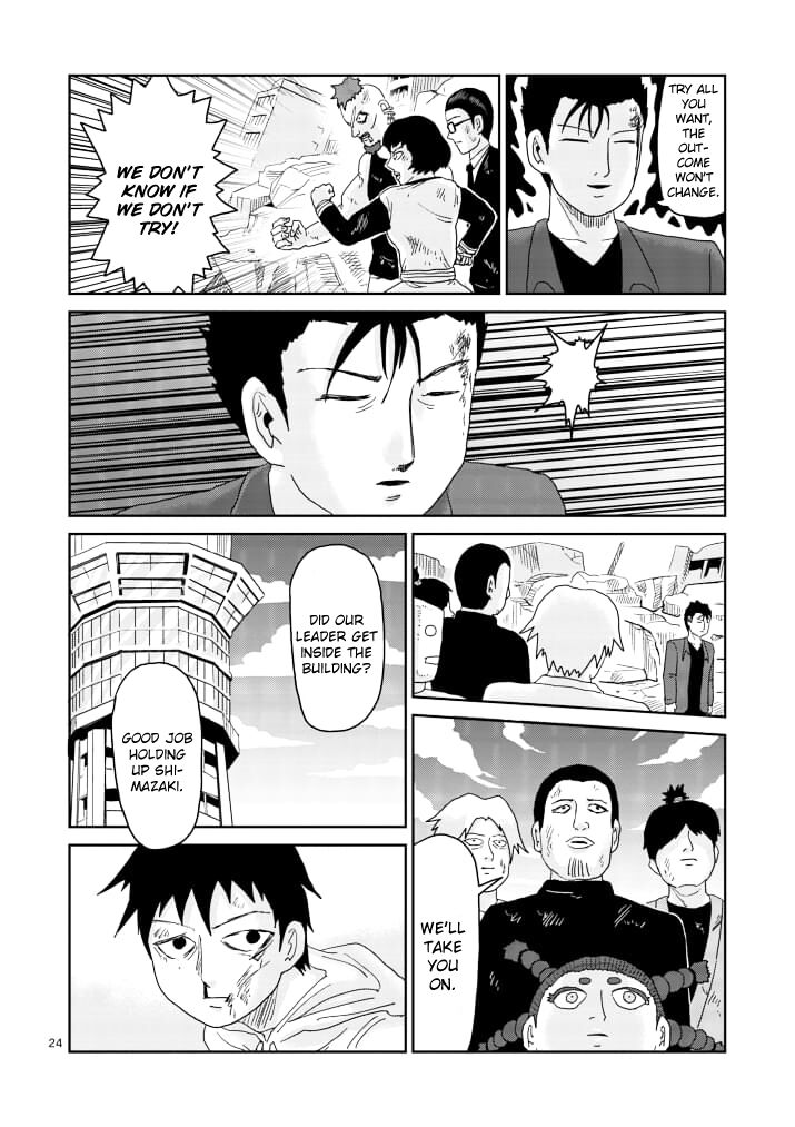 Read Mob Psycho 100 Manga Online