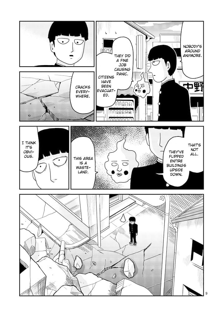 Read Mob Psycho 100 Manga Online