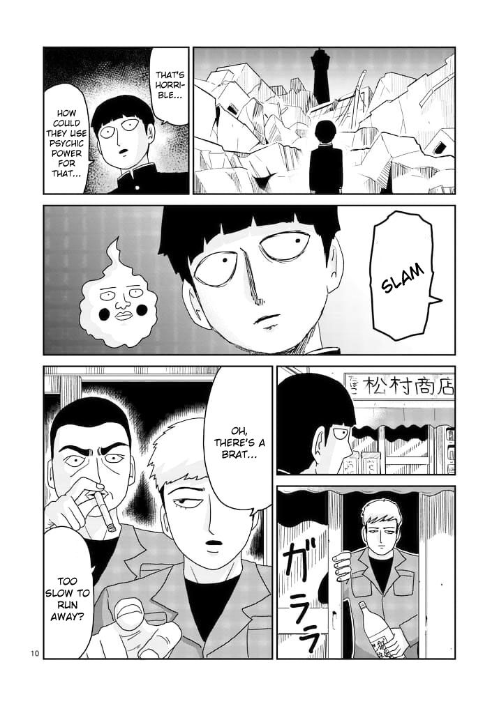 Read Mob Psycho 100 Manga Online