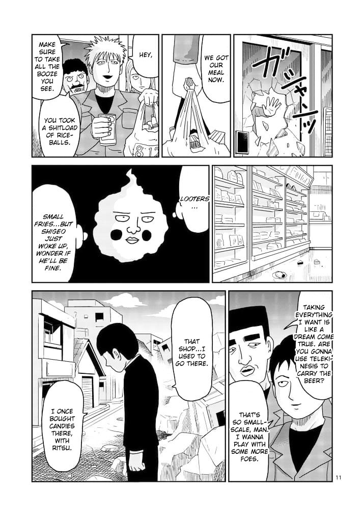 Read Mob Psycho 100 Manga Online