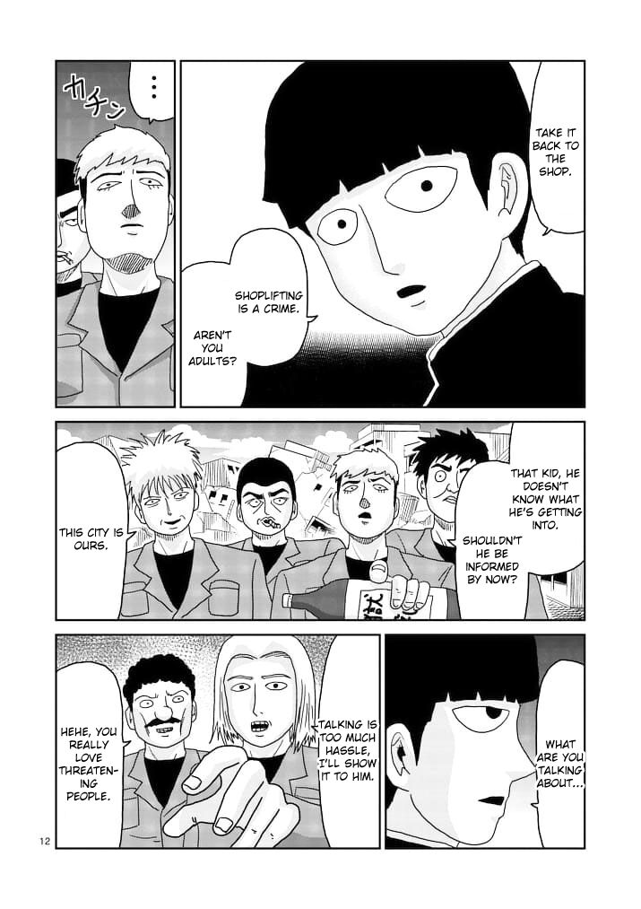 Read Mob Psycho 100 Manga Online