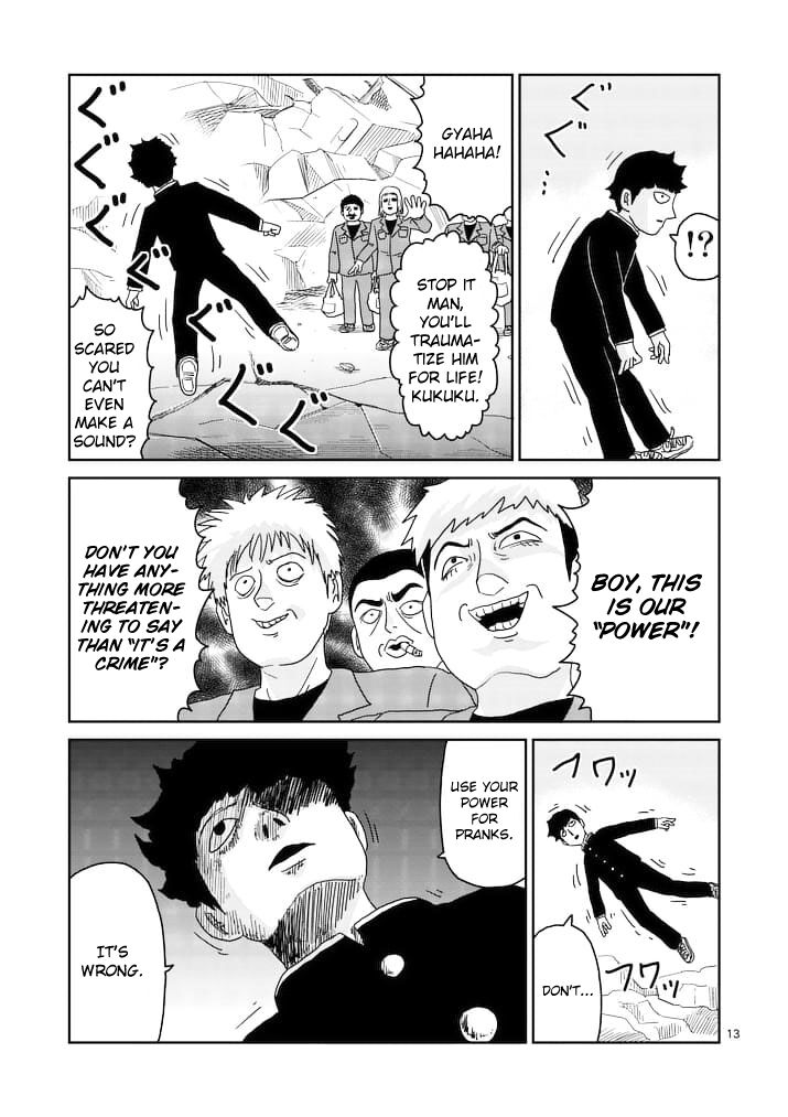 Read Mob Psycho 100 Manga Online
