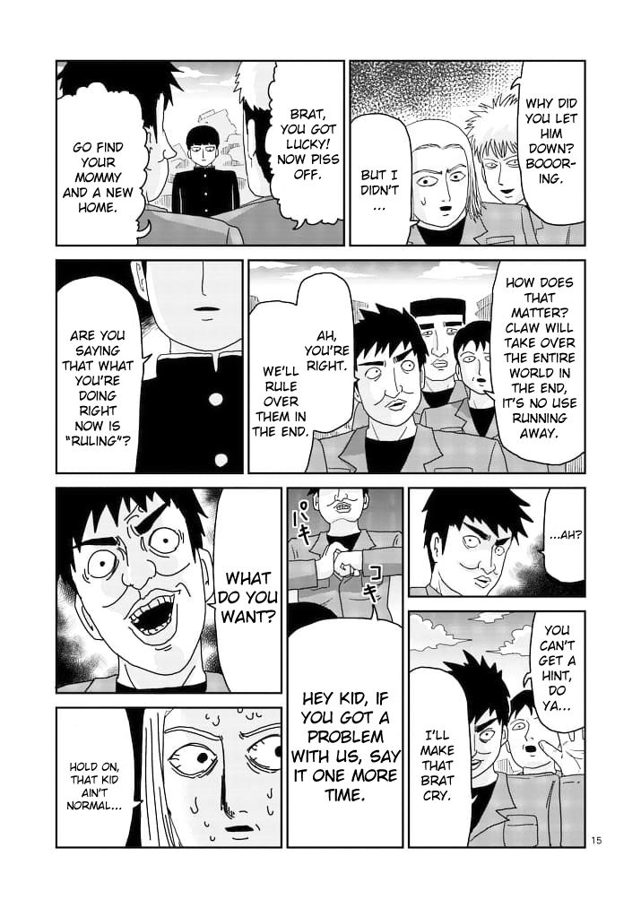 Read Mob Psycho 100 Manga Online