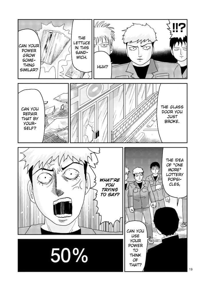 Read Mob Psycho 100 Manga Online