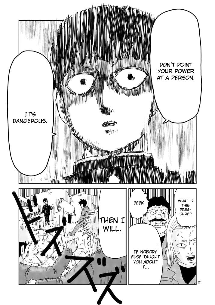 Read Mob Psycho 100 Manga Online