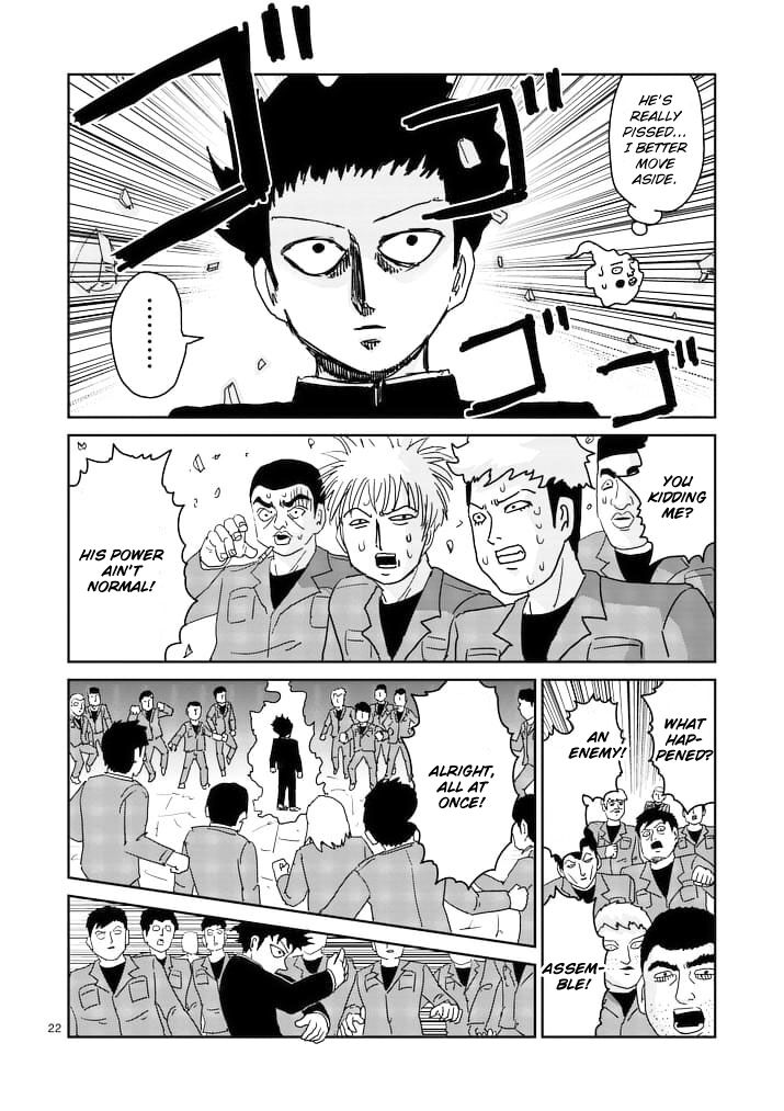 Read Mob Psycho 100 Manga Online