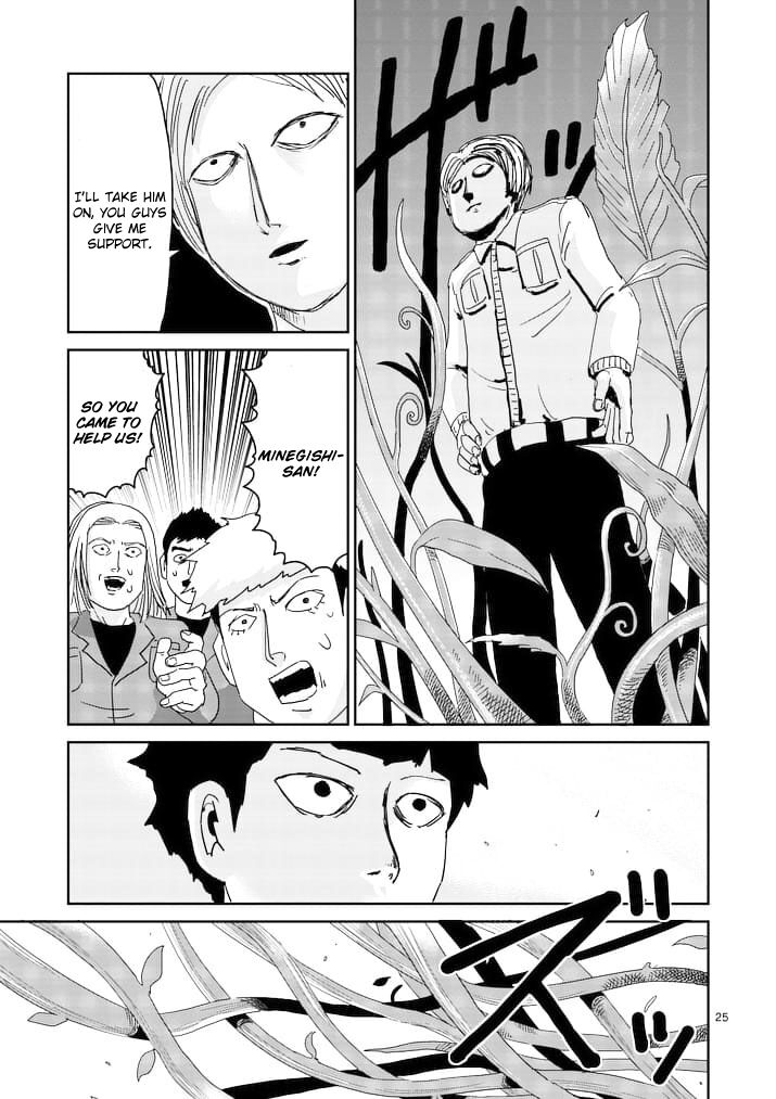 Read Mob Psycho 100 Manga Online