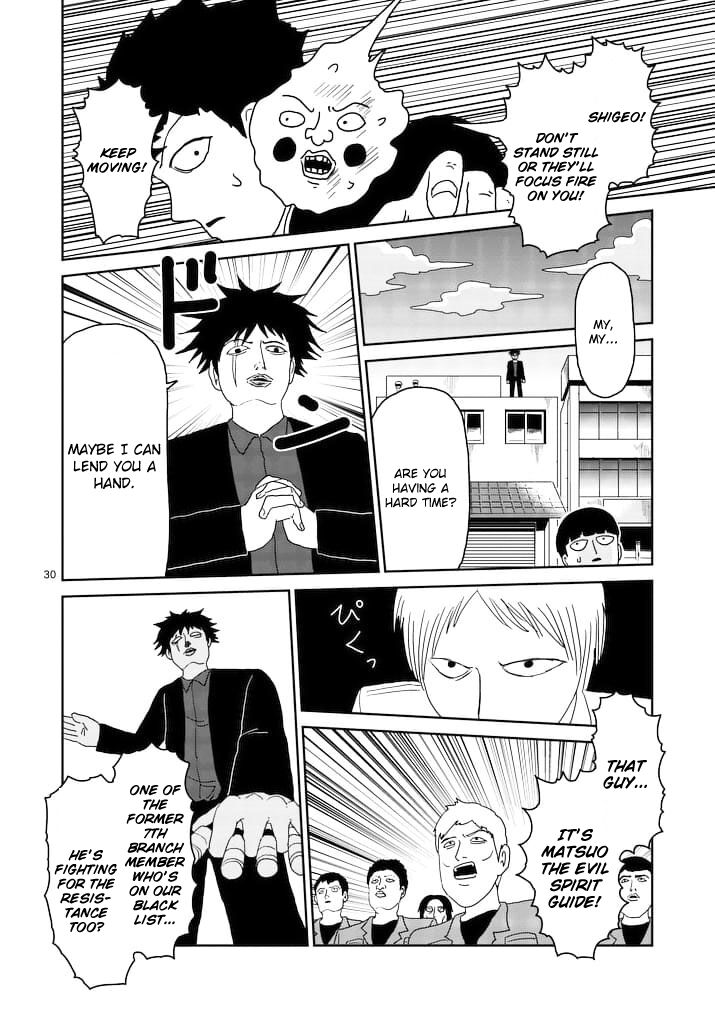 Read Mob Psycho 100 Manga Online