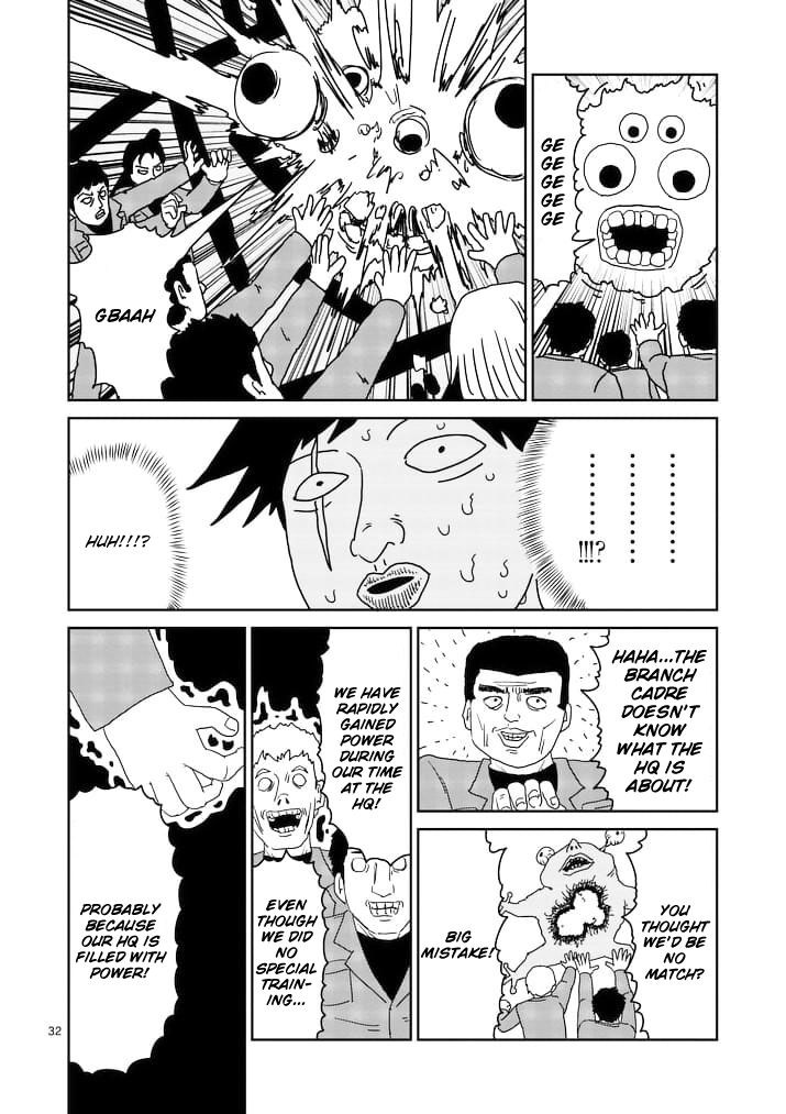 Read Mob Psycho 100 Manga Online