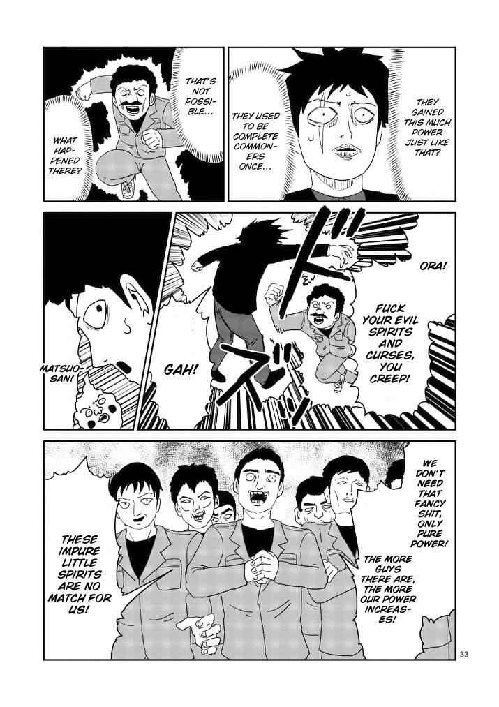 Read Mob Psycho 100 Manga Online