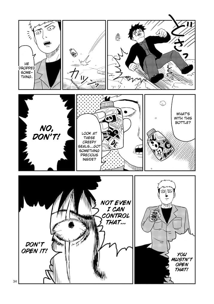 Read Mob Psycho 100 Manga Online