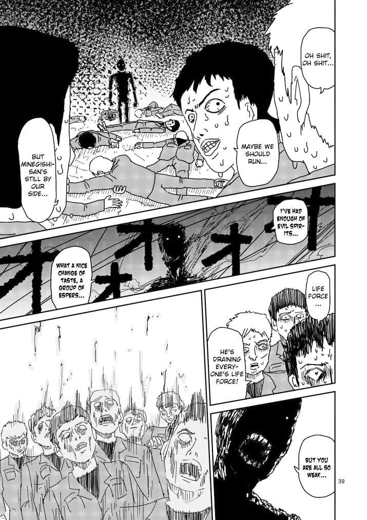 Read Mob Psycho 100 Manga Online