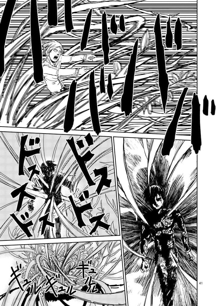 Read Mob Psycho 100 Manga Online