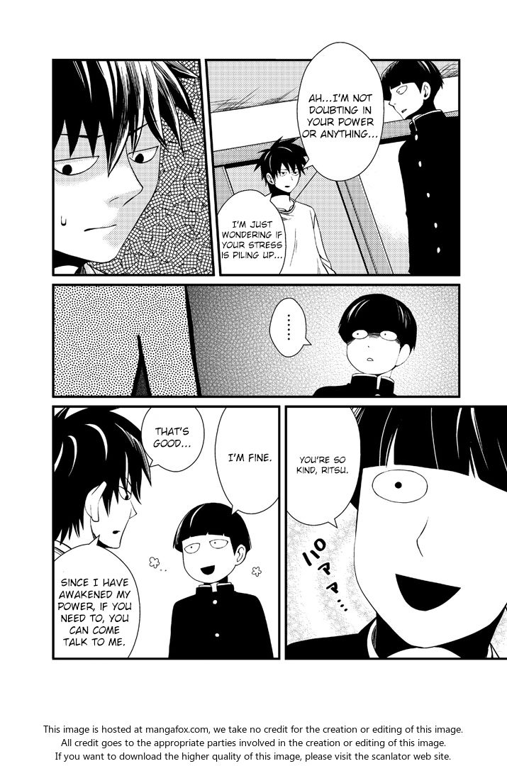 Read Mob Psycho 100 Manga Online