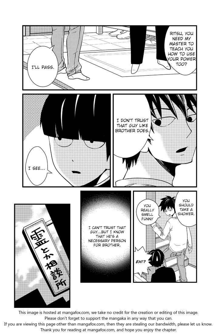 Read Mob Psycho 100 Manga Online