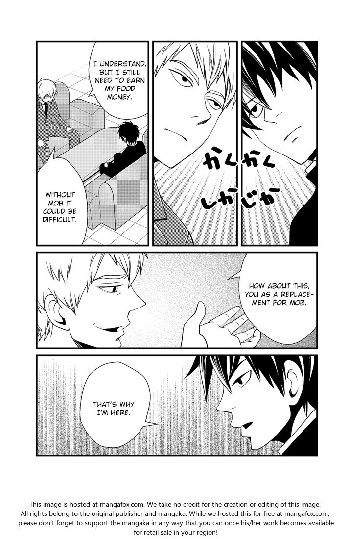 Read Mob Psycho 100 Manga Online