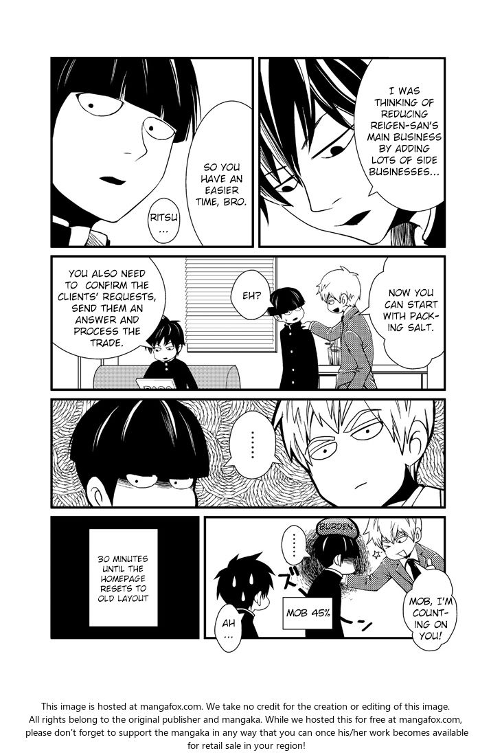 Read Mob Psycho 100 Manga Online