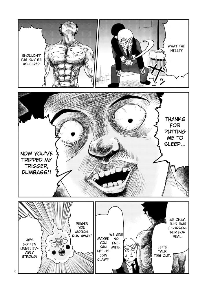 Read Mob Psycho 100 Manga Online