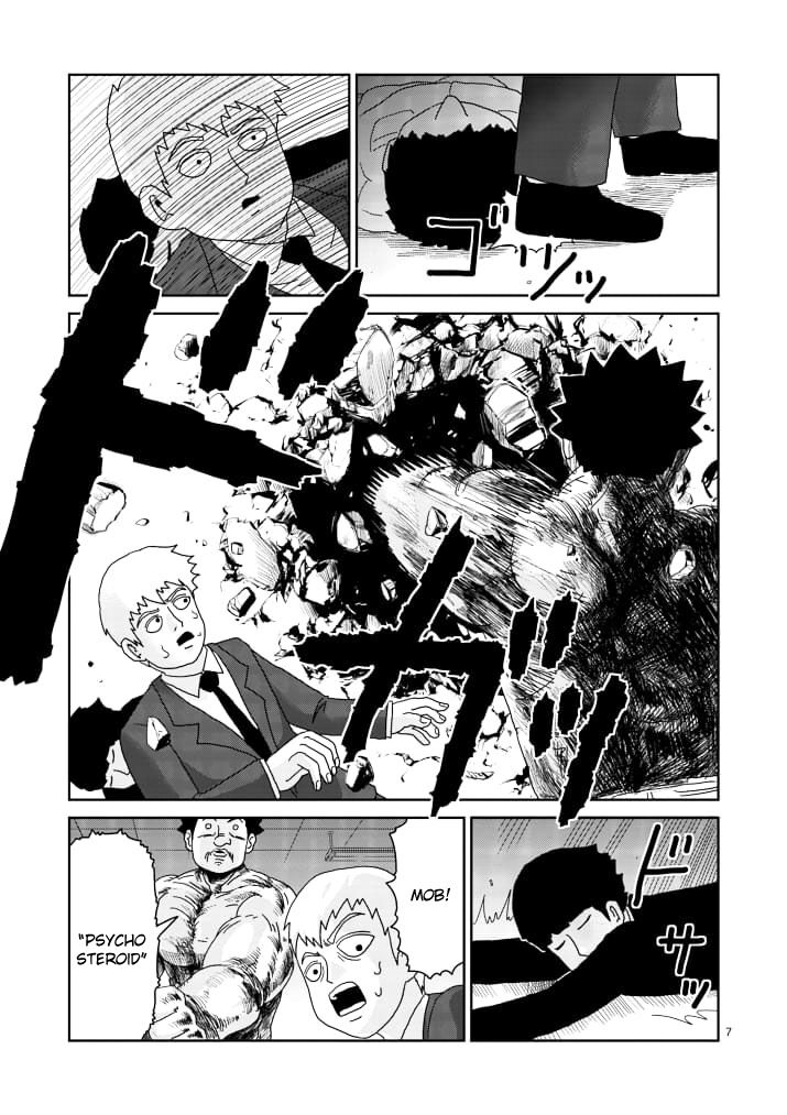 Read Mob Psycho 100 Manga Online