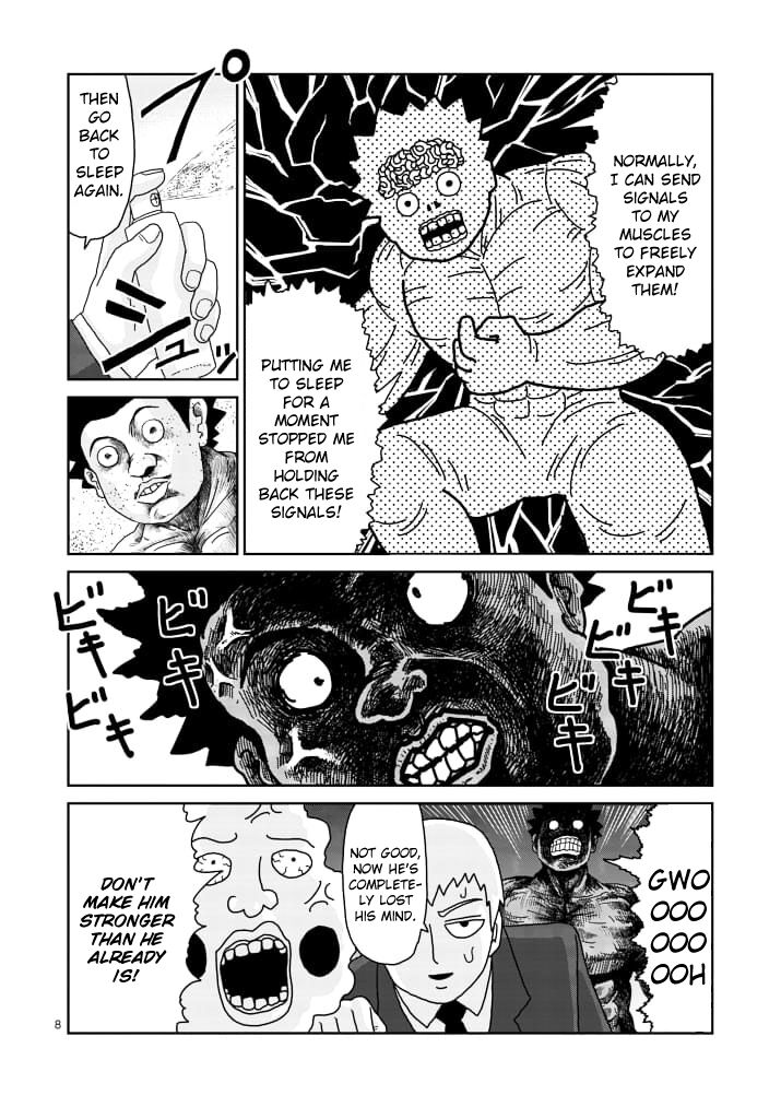 Read Mob Psycho 100 Manga Online