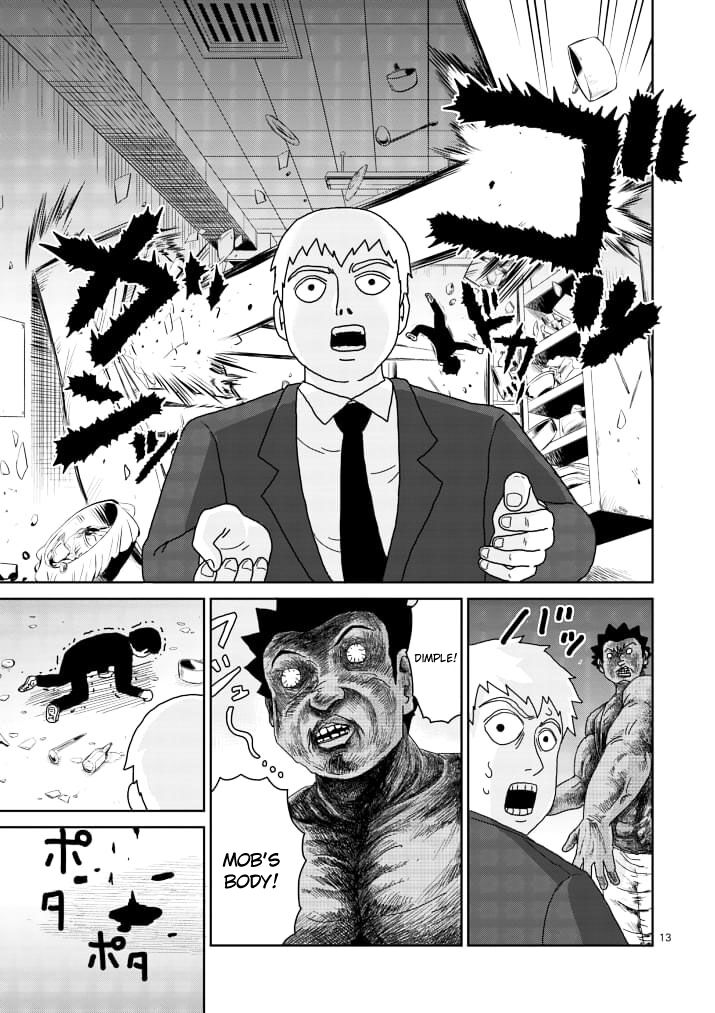 Read Mob Psycho 100 Manga Online