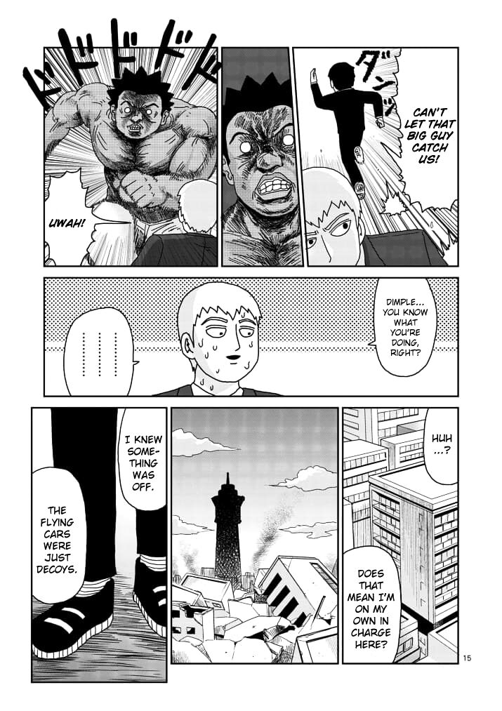 Read Mob Psycho 100 Manga Online