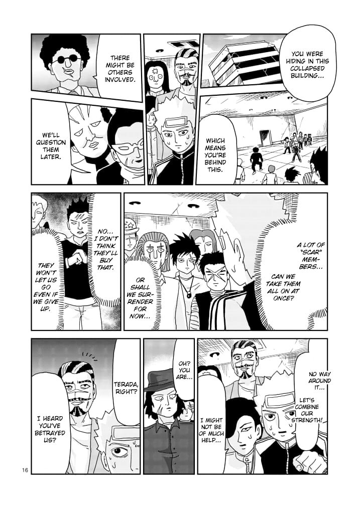 Read Mob Psycho 100 Manga Online