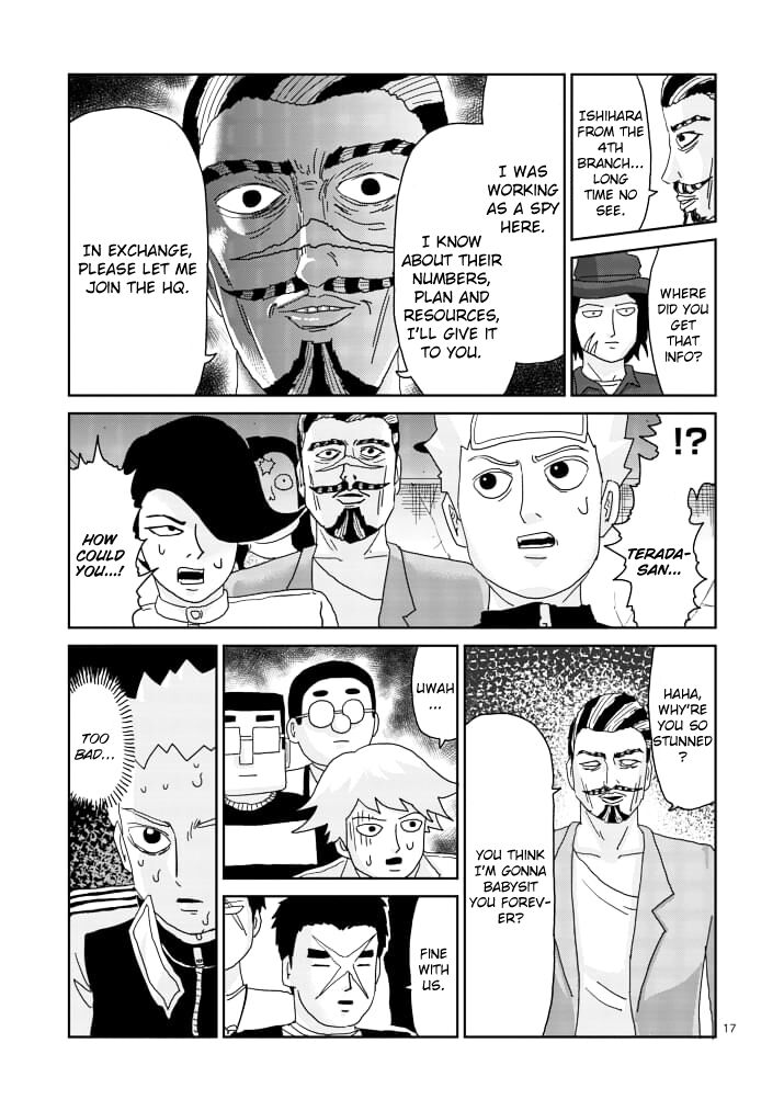 Read Mob Psycho 100 Manga Online