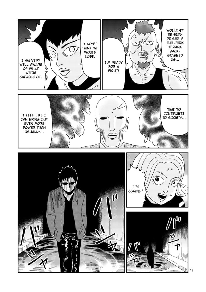 Read Mob Psycho 100 Manga Online