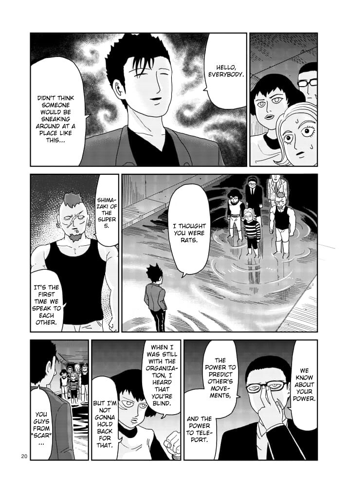 Read Mob Psycho 100 Manga Online