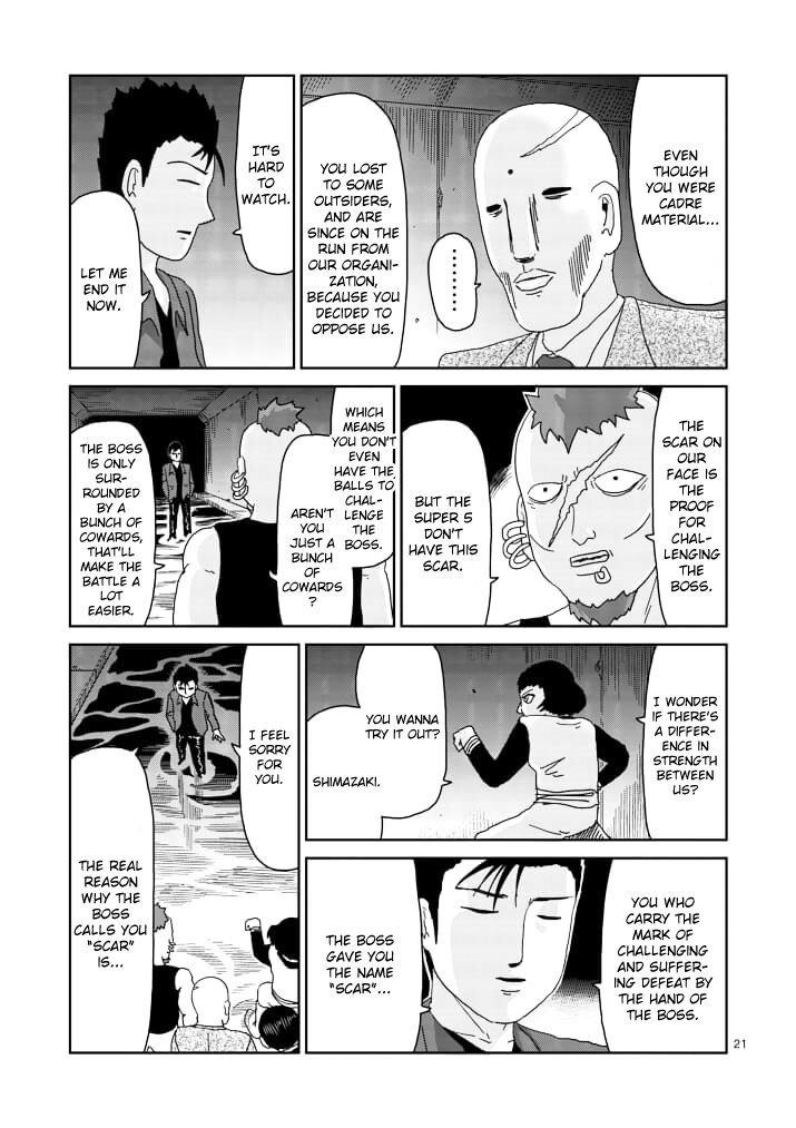 Read Mob Psycho 100 Manga Online