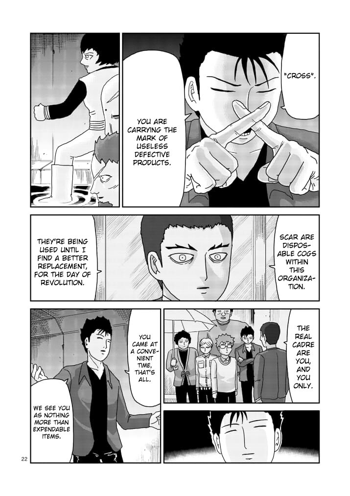 Read Mob Psycho 100 Manga Online