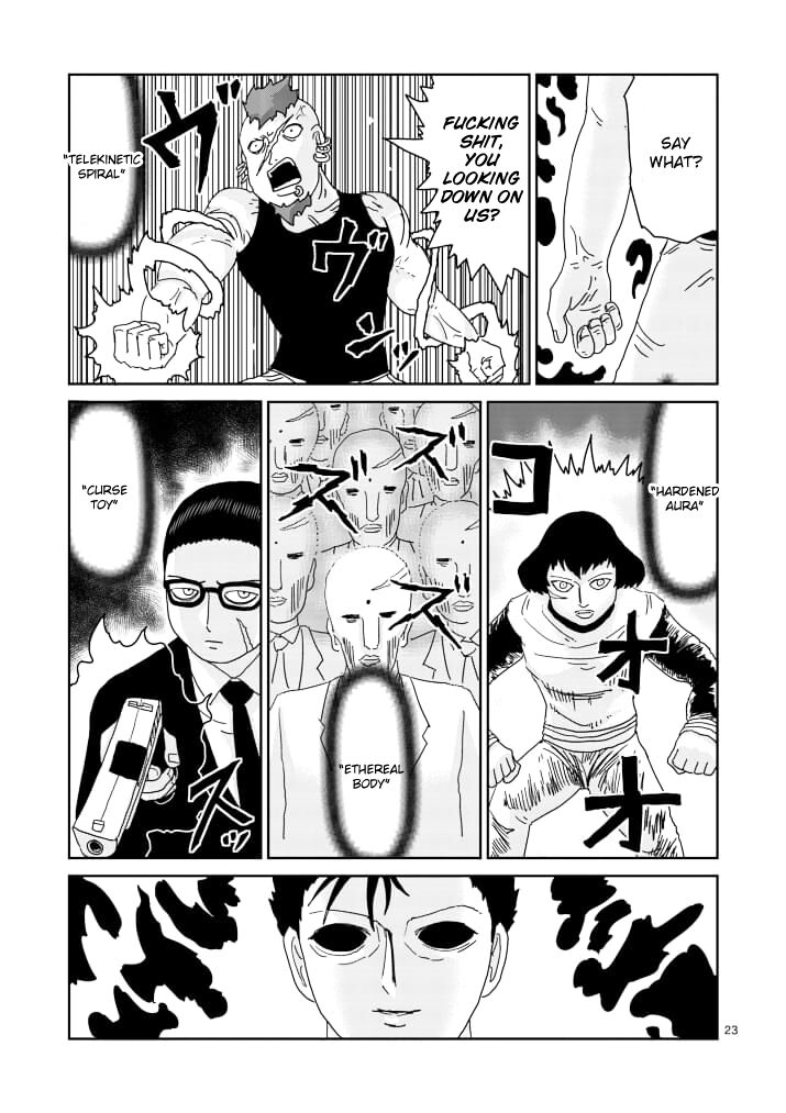 Read Mob Psycho 100 Manga Online