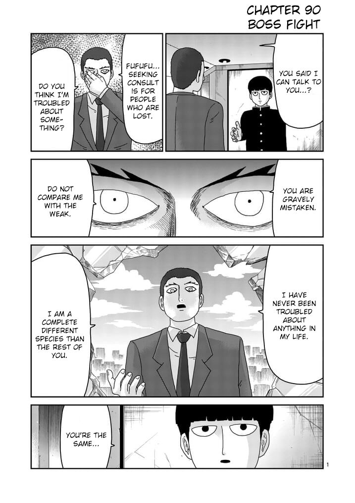 Read Mob Psycho 100 Manga Online
