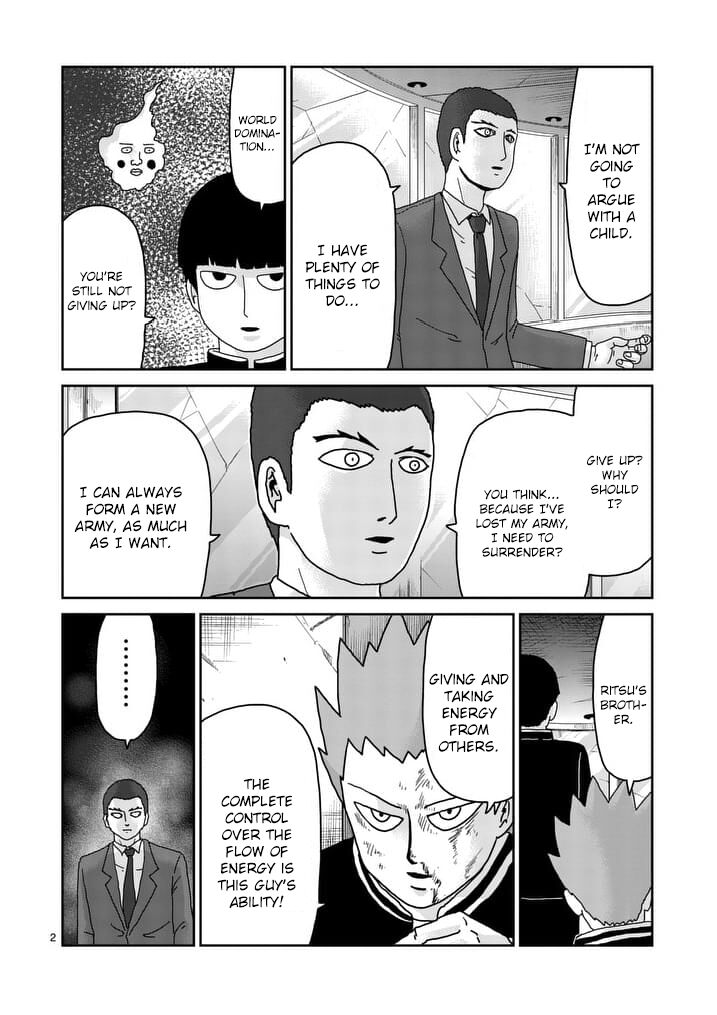 Read Mob Psycho 100 Manga Online