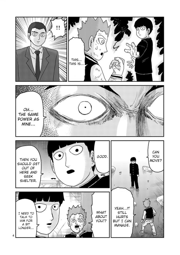 Read Mob Psycho 100 Manga Online