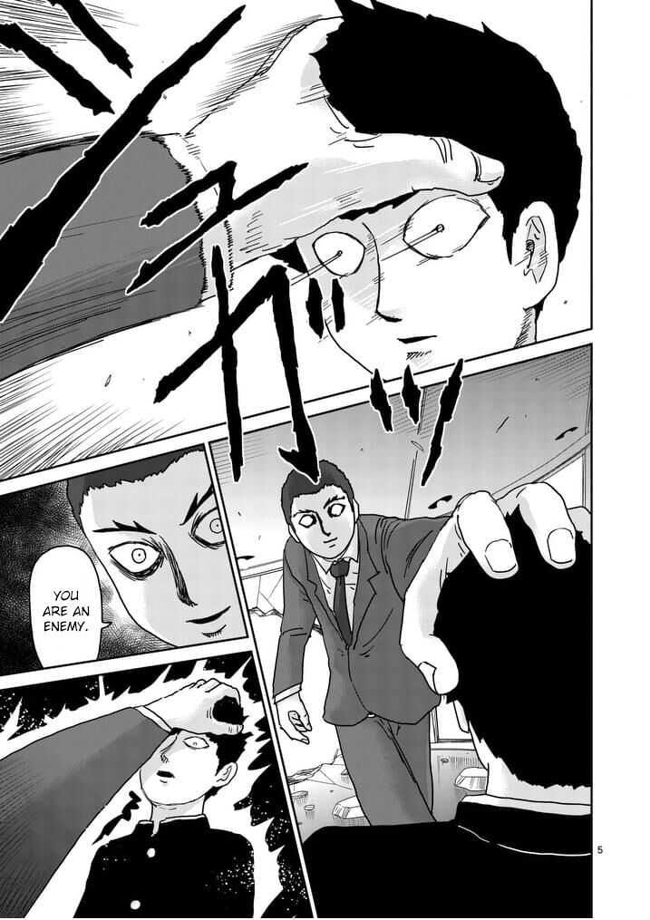 Read Mob Psycho 100 Manga Online
