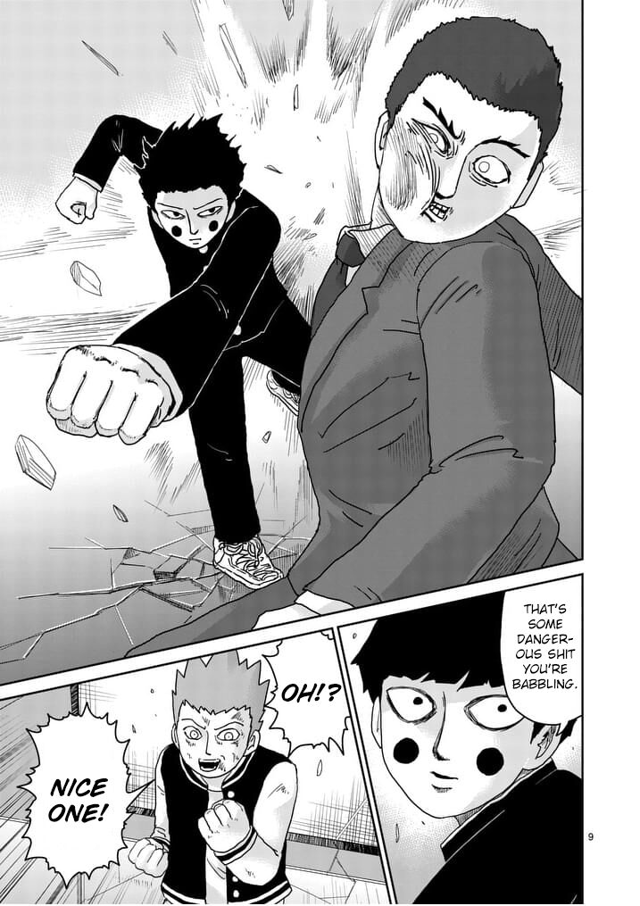 Read Mob Psycho 100 Manga Online